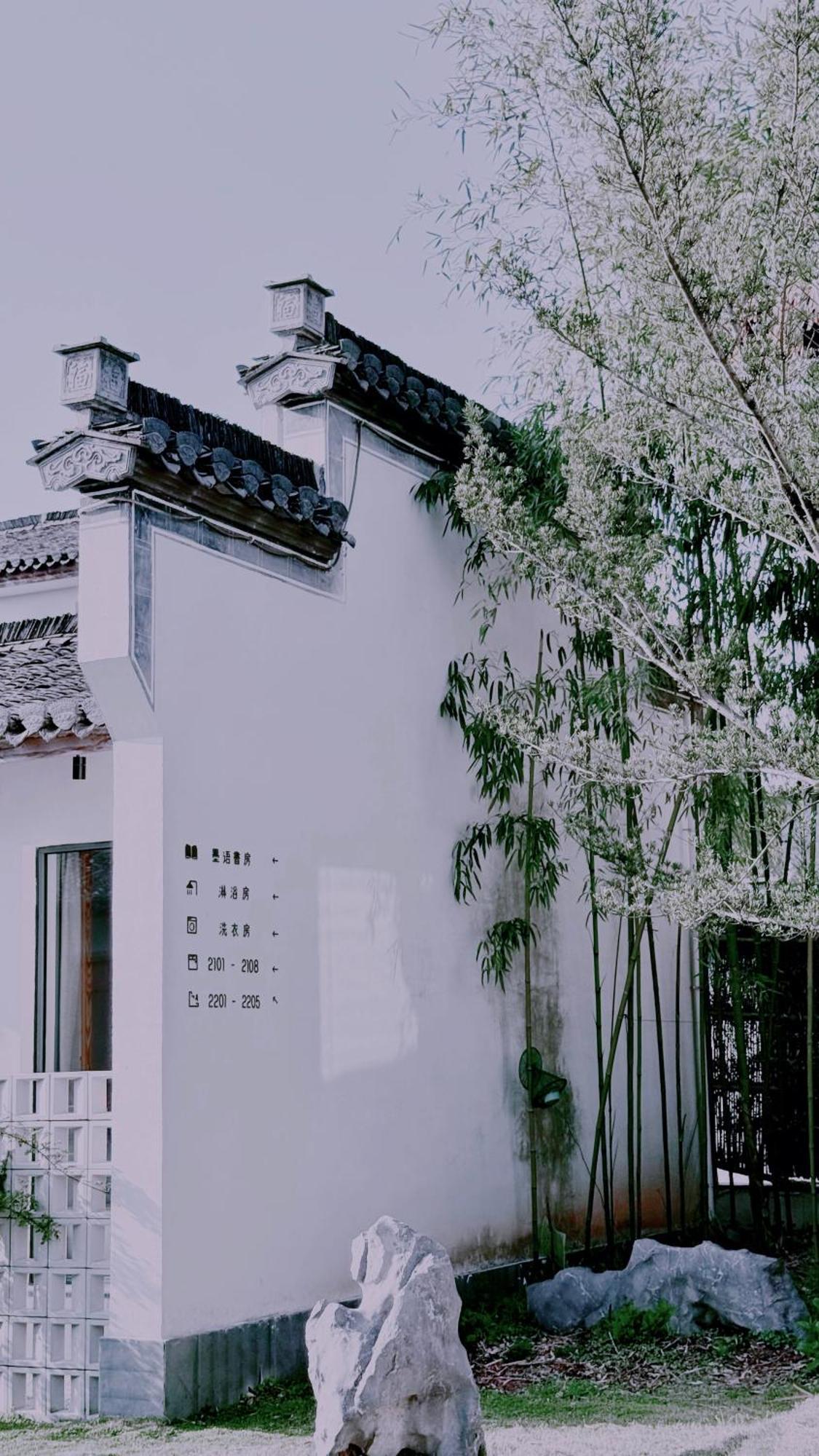 Hongcun Old Street Country House Huangshan Esterno foto