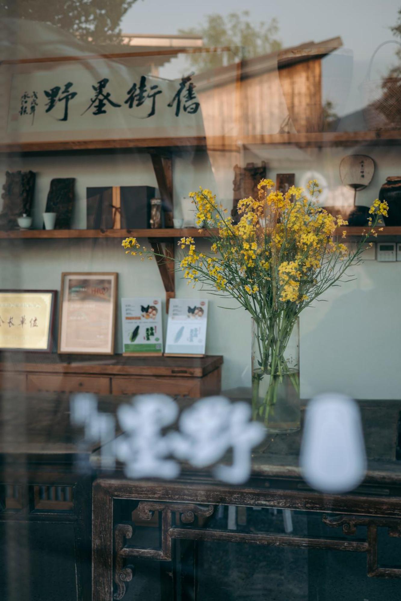 Hongcun Old Street Country House Huangshan Esterno foto
